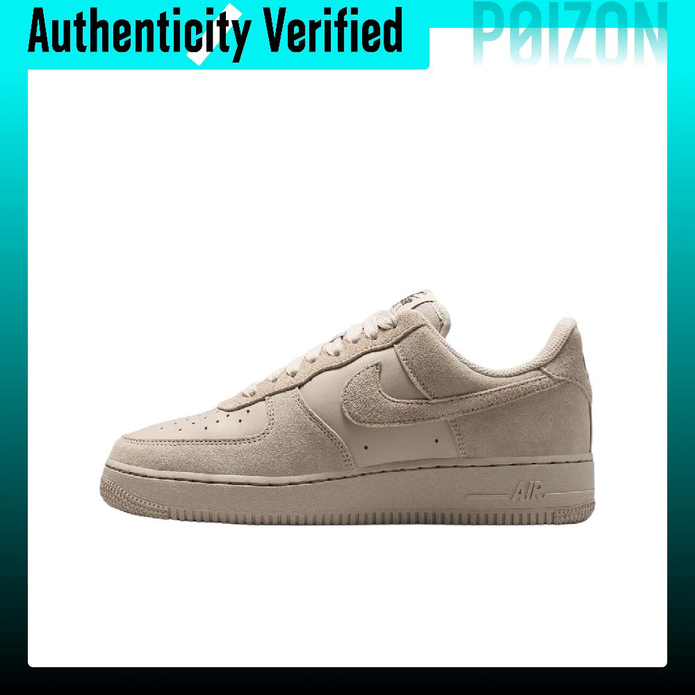 Nike Shoes Air Force 1 - รองเท้าสเก็ตไนกี้ แอร์ ฟอร์ซ 1 สำหรับผู้หญิง รุ่นโลว์ท็อป